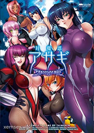 Asagi & Sakura